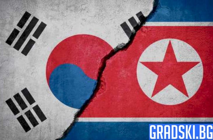 Напрегната ситуация между Северна и Южна Корея